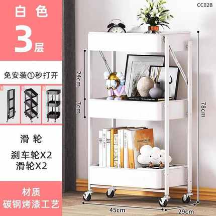 厨房置物架多层可折叠移动带轮卫生间碳钢置物架浴室小推车置物架