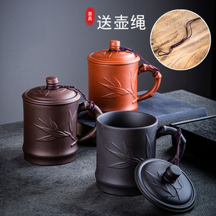 紫砂盖杯主人杯男士 宜兴中式 茶杯带盖家用泡茶杯单个喝茶杯水杯