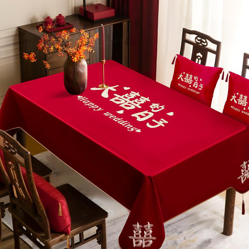 结婚桌布红色轻奢高级感客厅茶几绸缎长方形餐桌布2024新款婚庆用图片