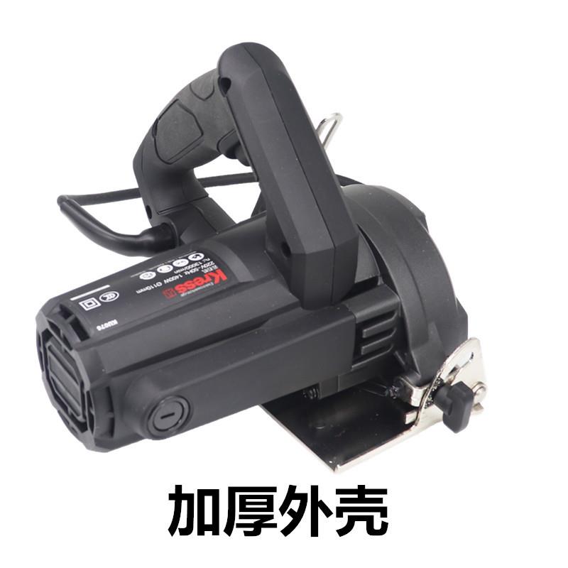 德国ress瓷卡胜KU076云177石机材砖石切割机多功能锯开槽机水电安