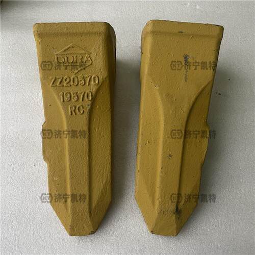 小松挖掘机厂斗齿PC200/20-7SAB-8耐磨岩原石1齿牙5ZZ205701970RC
