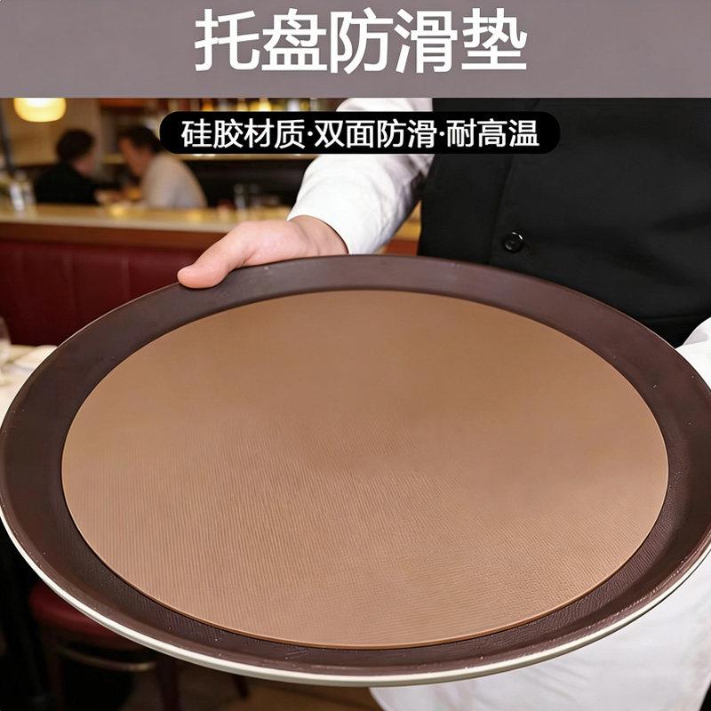 圆形硅胶托盘防滑垫耐高温可水洗重复使用折叠不变形多功能隔热垫