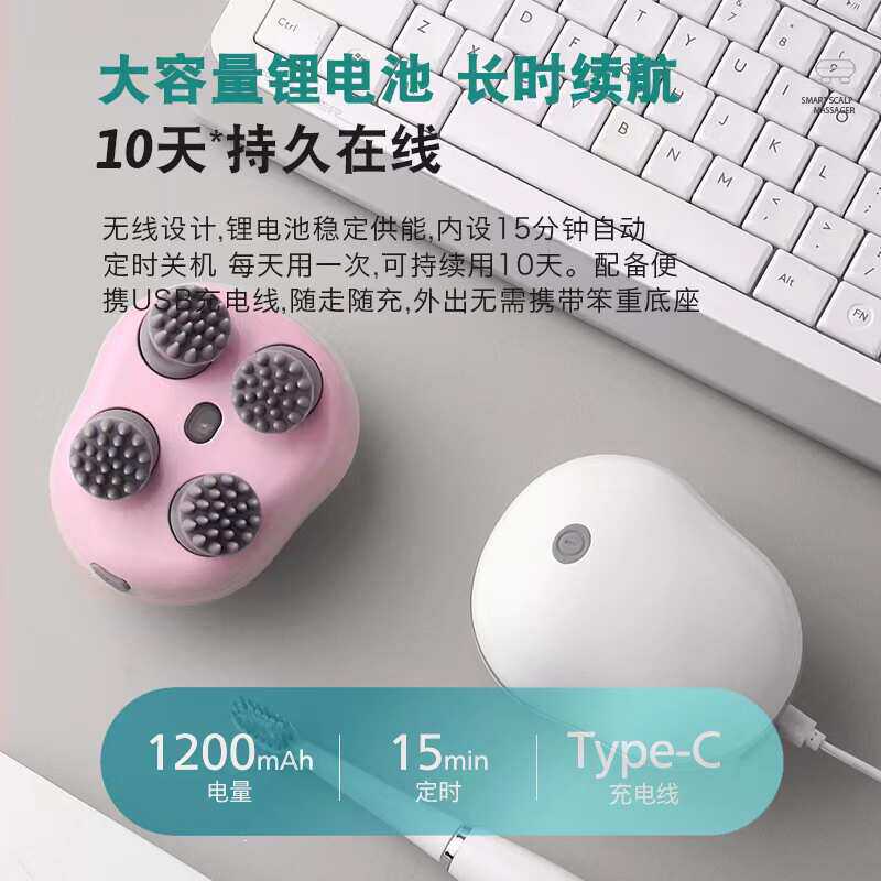 头部按摩器 充电电动式头皮按摩仪龙抓手头皮揉捏按摩机,个人护理/保健/按摩器材,MINI按摩器/按摩贴,淘宝优惠券,粉丝福利购,淘宝优惠卷