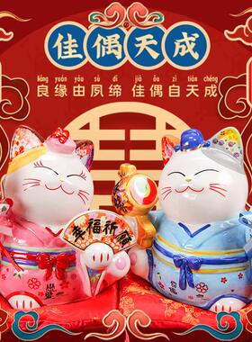 结婚礼物送新人新娘女闺蜜大气夫妇新婚礼品婚房装饰创意摆件饰品