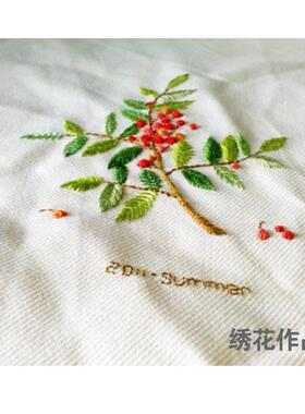 胜家EM-200电脑绣花机 绣字机 名字绣 触屏绣花机singer