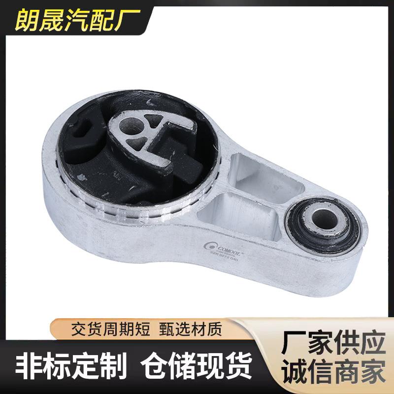 适用于宝马迷你R55MINI机脚胶波箱胶22116783094现货供应