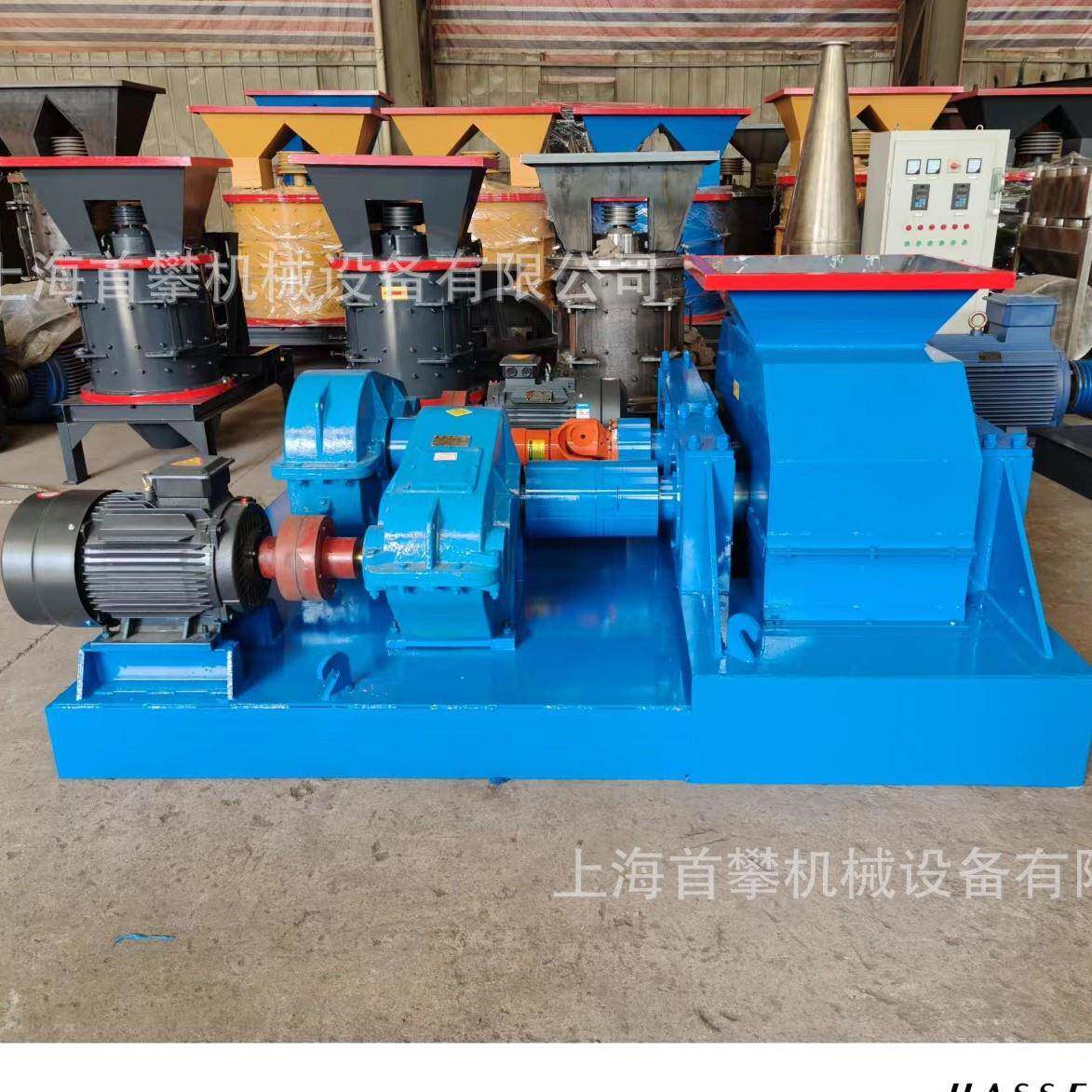 上海大型工业对辊式破碎机大块石油焦狼牙齿面辊式破碎机厂家现货