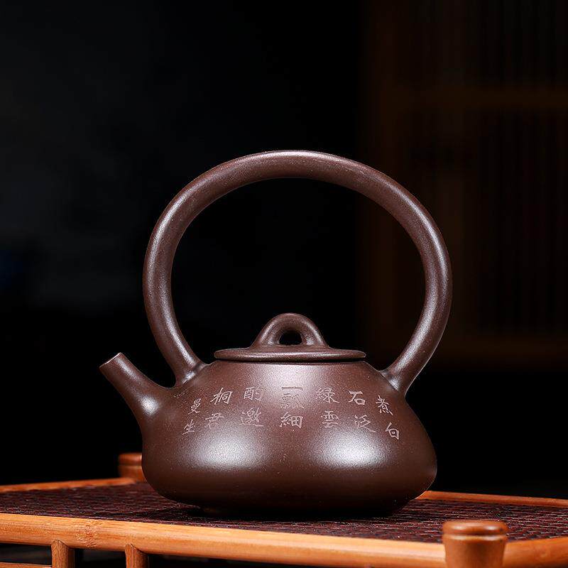 曼生十八式套装宜兴紫砂茶壶茶具石瓢 汉瓦 井栏 提梁 合欢小品壶