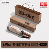 60骨全动叠反向雨伞男抗风516暴双人伞安全式 防回自弹折伞女定制L