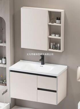 E0级环保太空铝浴室柜组合带镜灯与储物防雾脸盆44cm超窄小户型设