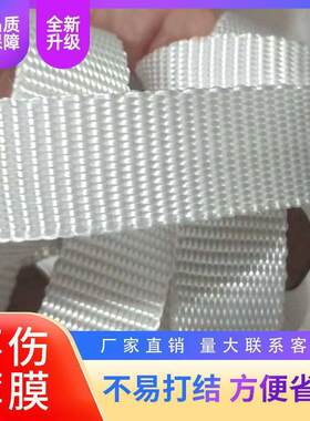 涤纶大棚压膜带新材料护膜耐磨大棚绷带新款保温配件棚绳扁绳防晒