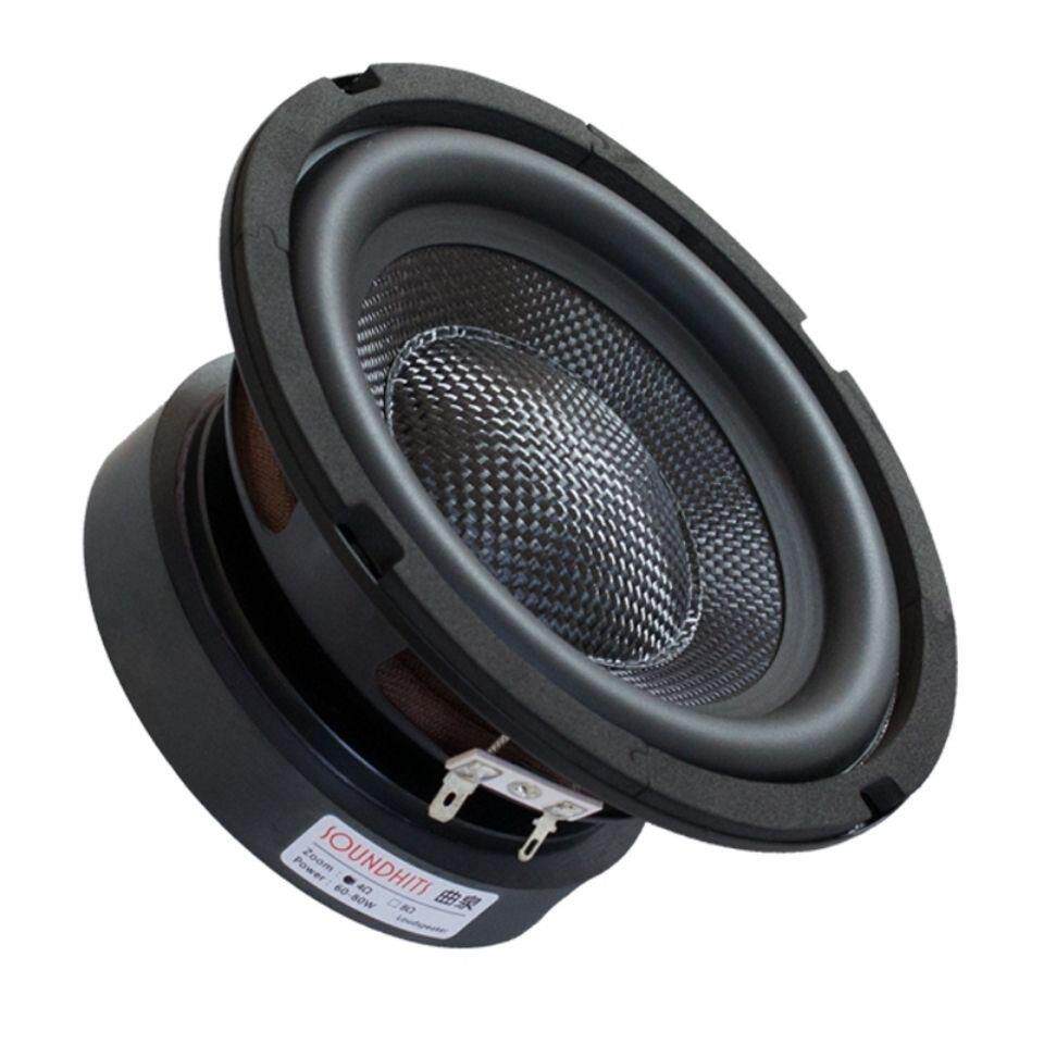 曲泉6.5寸重低音炮喇叭家用影院汽车音响改装升级大功率HIFI音质