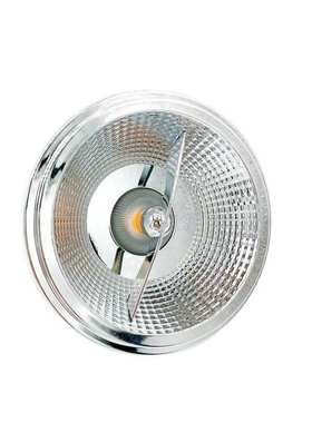 可调光110V 220VLED豆胆灯15W G53 GU10 AR111格栅灯显指90高光效