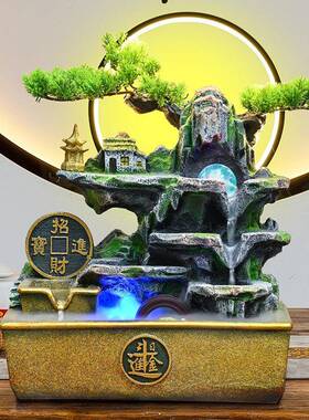 小型假山流水摆件循环水客厅门店开业招财风水轮桌面喷泉瀑布装饰