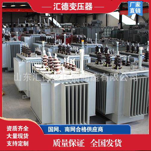 矿场用的变压器S11-4000KVA电力变压器专车发货