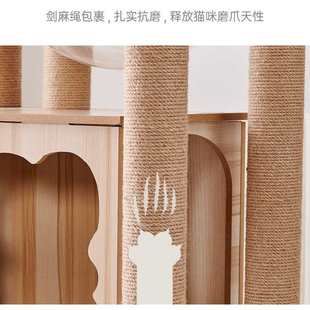 代发木质猫爬架大型太空舱猫窝猫树一体猫架子猫抓板猫抓柱猫跳台