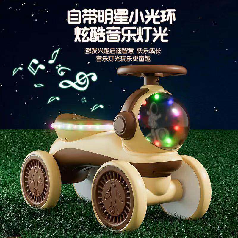 新款儿童四轮滑行车小孩可坐滑行溜溜车带音乐灯光扭扭车