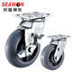 4寸5寸6寸8寸重型脚轮万向轮人造橡胶TPR静音带刹车手推车轮子