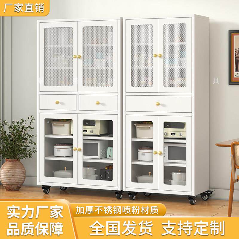加厚304不锈钢餐柜厨房整体橱柜家用网门碗盘柜客厅收纳柜锅具收