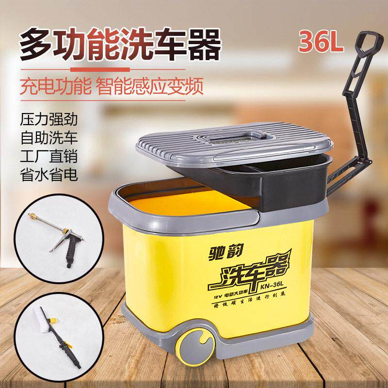 车载洗车器洗车机箱体便携式刷家用220V压智能泵25升款清洗机