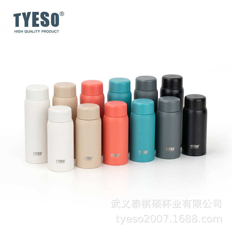TYESO迷你小时光口袋杯小巧可爱便携户外高颜值水杯子