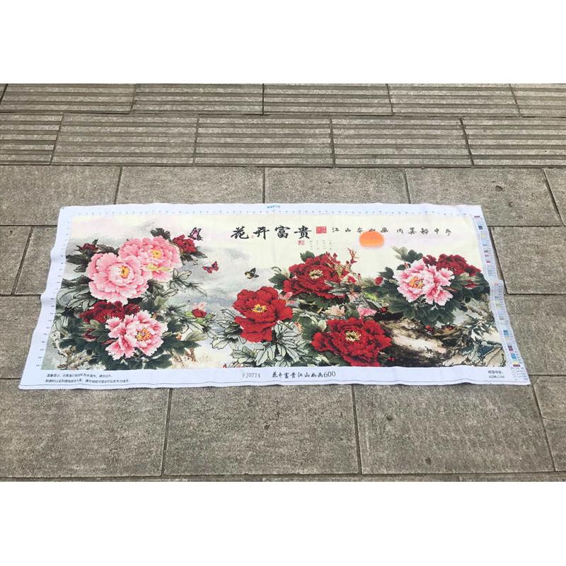 兔妈妈纯手工十字绣成品花开富贵牡丹花款线绣客厅满绣大幅