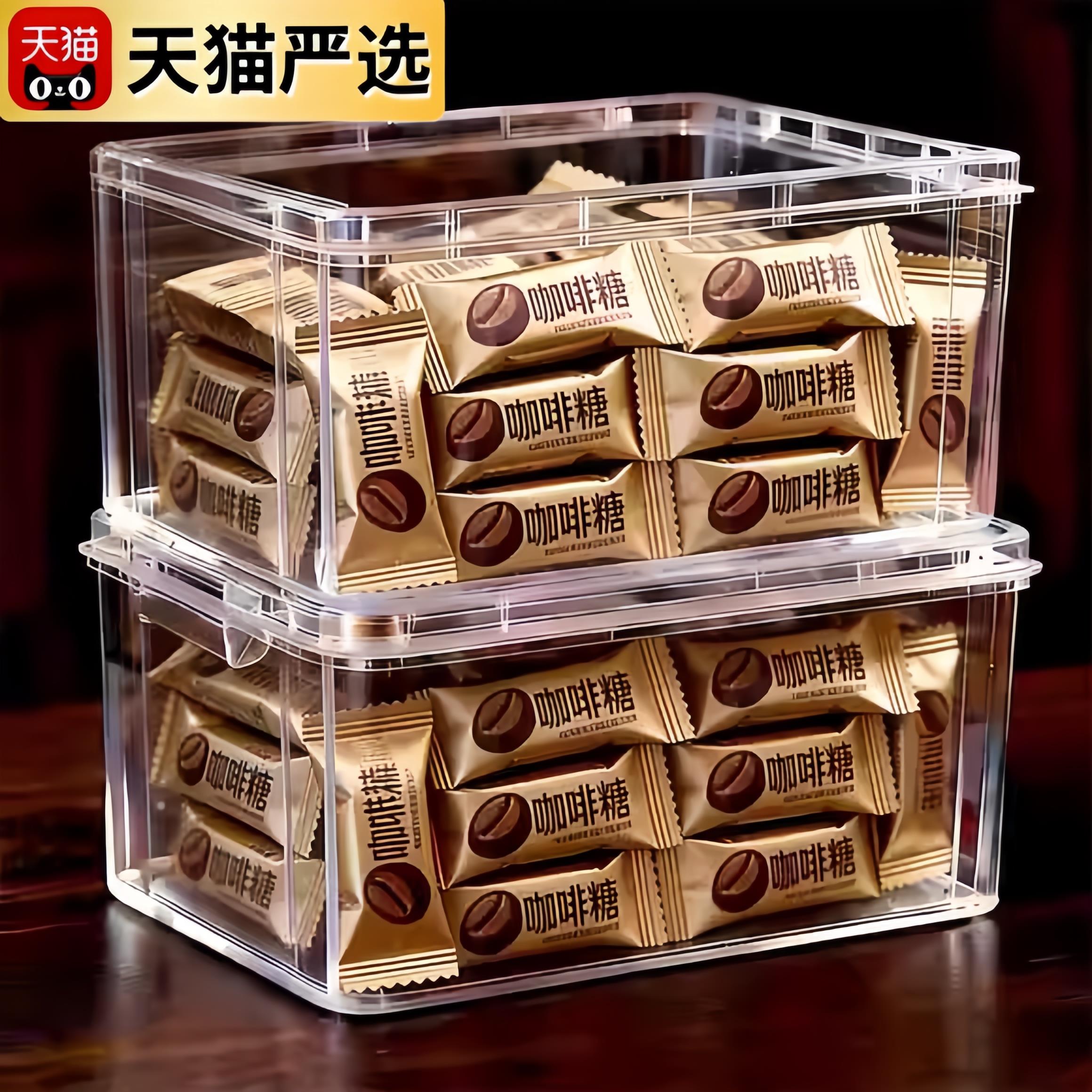 【央妈推荐】浓缩咖啡糖无糖0脂官方旗舰店正品特浓提神原装进口