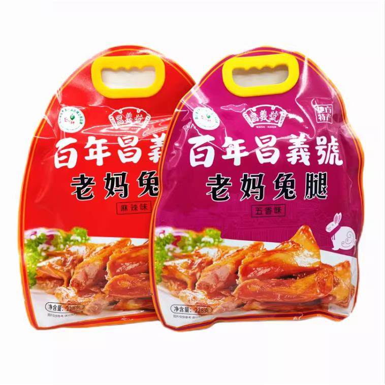 昌义号霸王手撕兔608g老妈兔头兔腿冷吃兔丁缠丝兔四川麻辣味零食,零食/坚果/特产,兔肉干/兔丁,淘宝优惠券,粉丝福利购,淘宝优惠卷