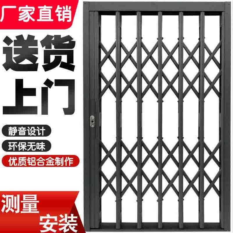 铝合金拉闸门防盗静音烤漆不锈钢伸缩折叠门窗防锈入户家用透气门