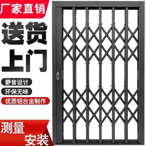 铝合金拉闸门防盗静音烤漆不锈钢伸缩折叠门窗防锈入户家用透气门