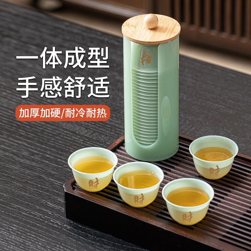精品一次性翡翠绿功夫茶杯加厚小号品茗杯办公家用喝茶水杯茶具带