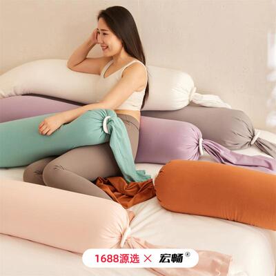 A类全棉针织舒适宝孕妇枕护腰侧睡枕托腹u型枕抱枕侧卧靠枕枕头
