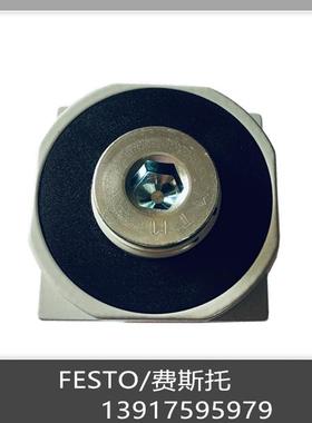 FESTO 费斯托 分气块 FRM-D-MAXI 170686 现货