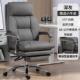 高档真皮老躺板椅轻奢办公椅人椅体工学可电脑家用舒休适午沙发椅