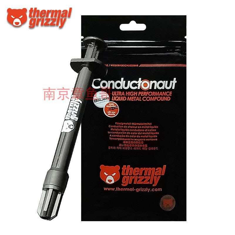 新版带防伪德国暴力熊Kryonaut 1g散热硅脂Conductonaut液态金属