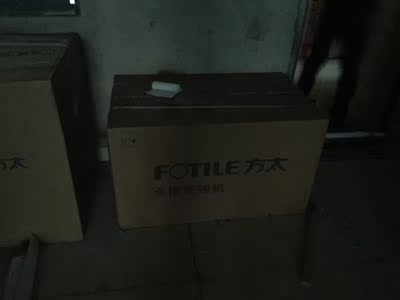 内幕揭秘!方太洗碗机怎么样?使用一个月诉说真实感受!