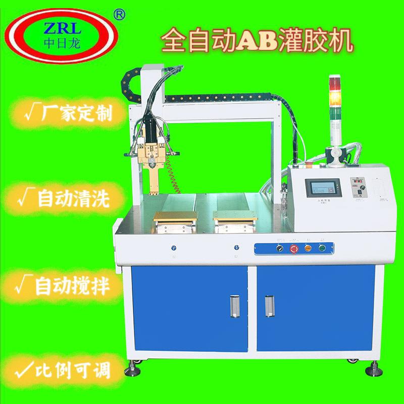 环氧树脂聚氨酯有机硅胶双组份智能自动化灌胶机适制造业新能源等