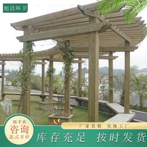 公园凉亭防腐木榫卯结构做工精细量大优惠按需加工廊架户外亭子