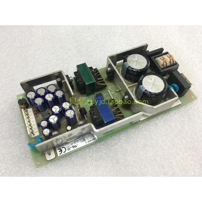 拆机二手 包好 日本COSEL LDC60F-1 优质工业电源 5V +-12V