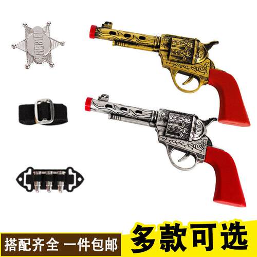 Halloween costume for boys and girls, Western cowboy, adult