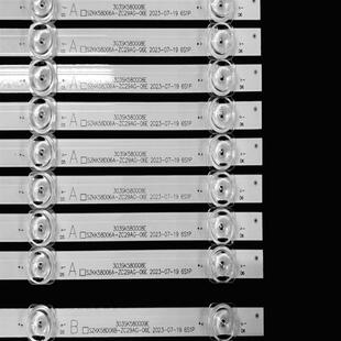 LED58D6 58G2U U58K5 B58U灯SZKK58D06B SZKK58D06A-ZC29AG-06E