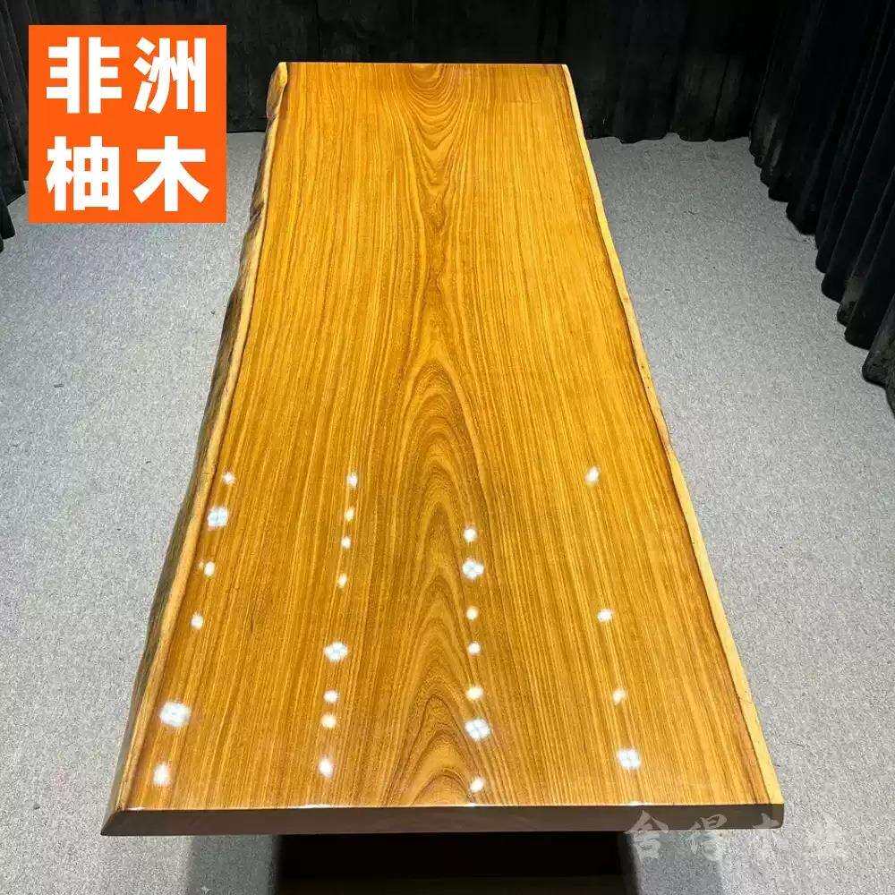 非洲柚木实木大板茶桌原木办公桌茶台餐桌书桌整板胡桃去客厅家用