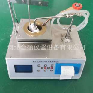 3536B数显沥青闪燃点仪克利夫兰开口杯法闪燃点仪 厂家SYD