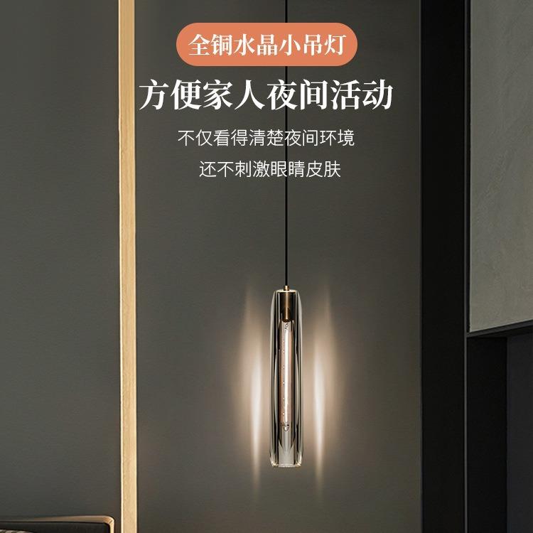 卧803室厅床头晶小吊灯简约现全铜轻代奢创意入户玄关长线吧台餐