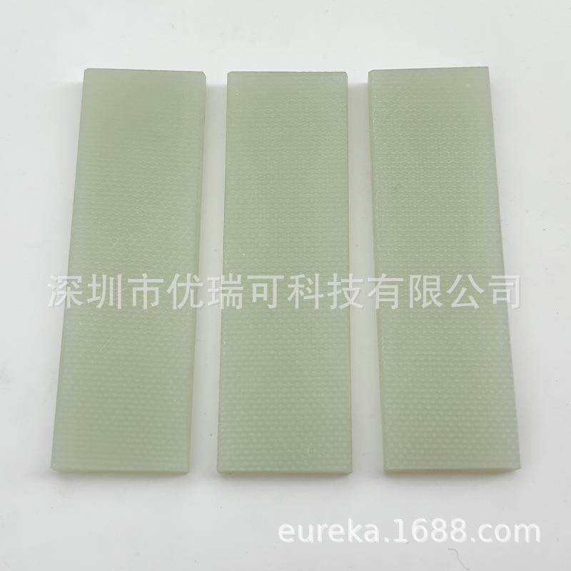 普旭KCRCKB0020旋片KB0040叶片KB0025刮片KB0016滑块甩片配件