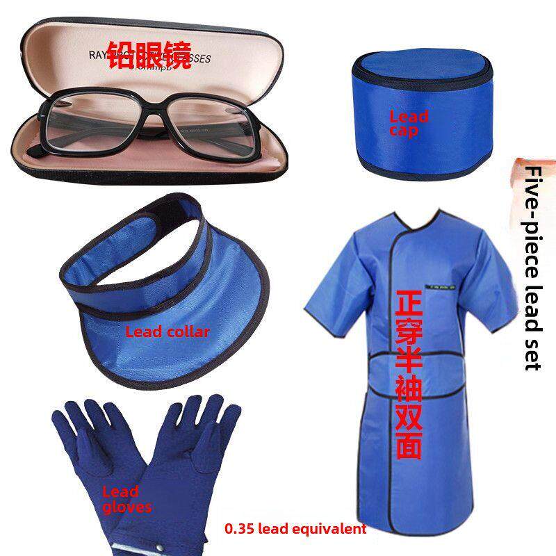 防辐射铅服防护服入口背心防核心辐射眼镜手套围裙衣领床毯围裙促
