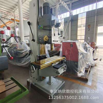 Z5140十字工作台立式钻床重型工业级钻孔机 40mm 高精度钻床