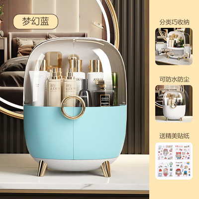 2025款轻奢化妆品收纳盒防尘桌面化妆箱梳妆台口红盒护肤品置物架