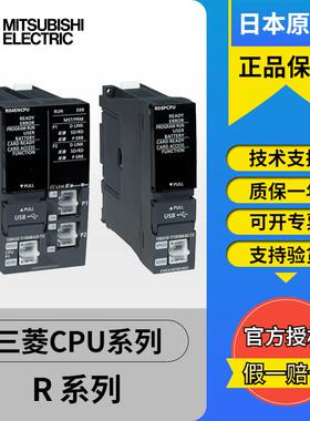 原装Q系R列基板模块Q312DB Q38BQ5 B Q65B QQ312DB68B Q5612B