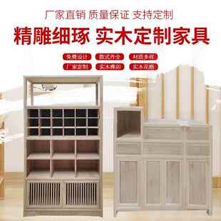 实木家具中式简约橱柜轻奢时尚餐椅座椅木雕榫卯结构工艺品